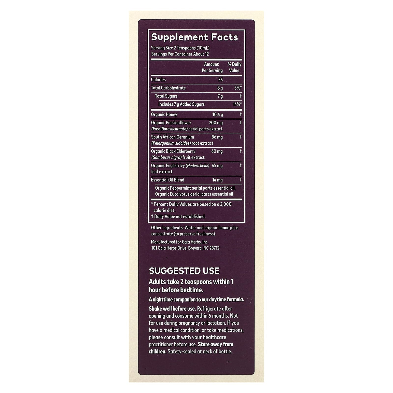 Gaia Herbs, Cough Syrup, Nighttime, 4 Oz Syrup UPC 751063152174 | HiLife Vitamins