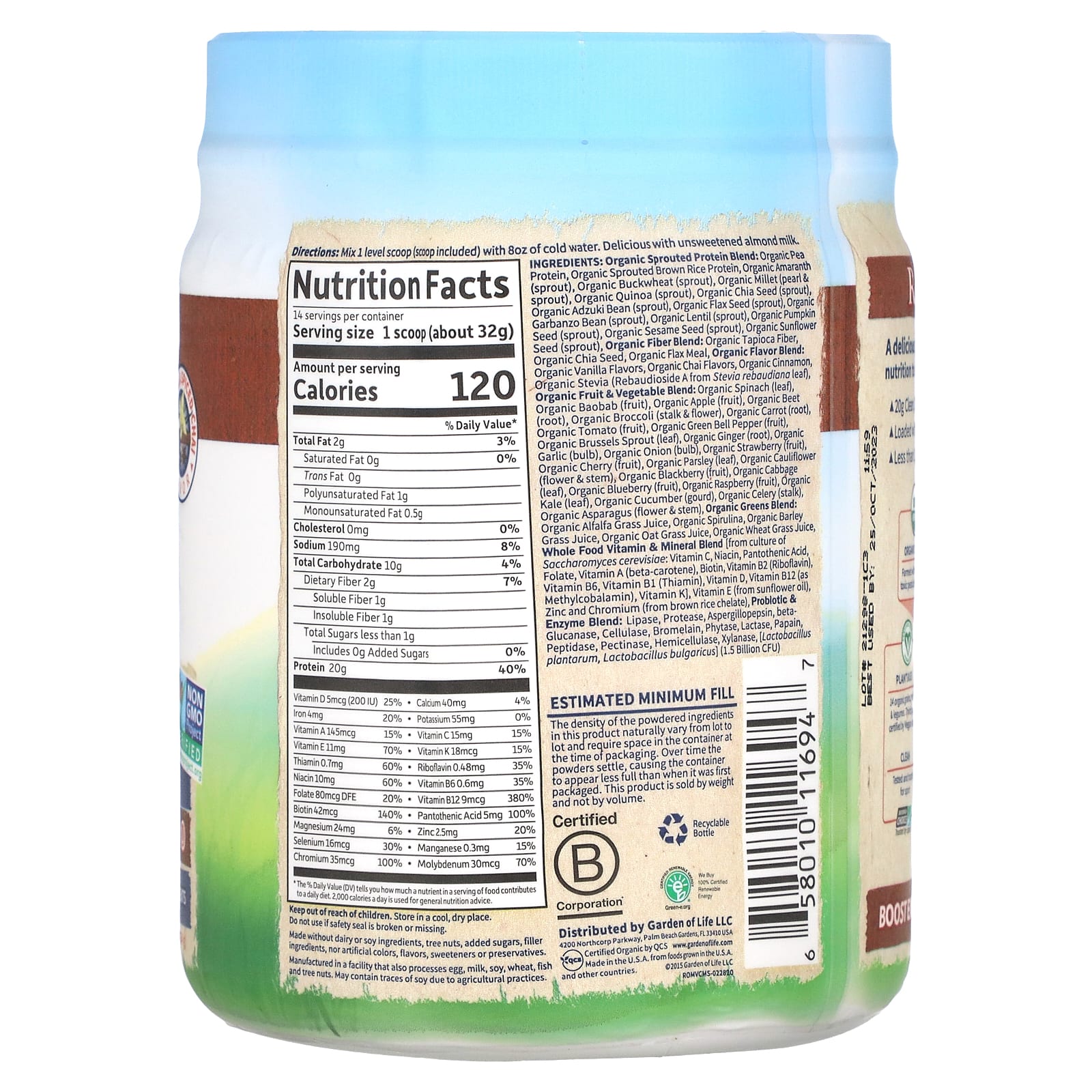 Garden of Life, RAW Organic Meal Vanilla Chai Powder, 16 oz UPC 658010116947 | HiLife Vitamins