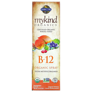 Garden Of Life, Kind Organics B12 Spray, 2 Oz - 658010117791 | Hilife Vitamins