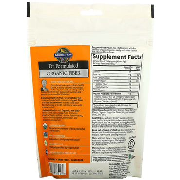 Garden of Life, Dr. Form.Org. Fiber Citrus, 223g Powder UPC 658010118415 | HiLife Vitamins