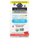 Garden of Life, Dr. Formulated Probiotics Organic Kids Watermelon Shelf Stable, 30 Chewables UPC 658010122153 | HiLife Vitamins