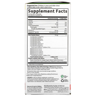 Garden of Life, Dr. Formulated Probiotics Organic Kids Watermelon Shelf Stable, 30 Chewables UPC 658010122153 | HiLife Vitamins