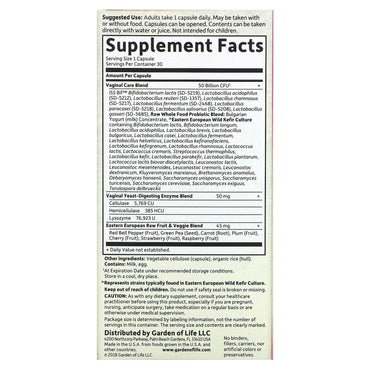 Garden of Life, Raw Probiotics Vaginal Care Shelf, 30 Vegetarian Capsules UPC 658010123341 | HiLife Vitamins