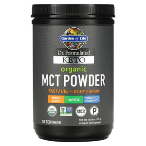 Garden Of Life, Dr. Formulated Keto Organic MCT, 300 Gm Powder - 658010124454 | Hilife Vitamins