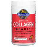 Garden Of Life, Grass Fed Collagen Beauty, Cranberry Pomegranate, 9.52 oz - 658010124553 | Hilife Vitamins