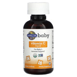 Garden of Life, Baby, Vitamin C Liquid, 1.9 fl oz - [product_sku] | HiLife Vitamins