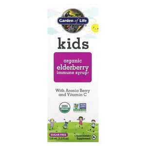 Garden Of Life, Kids Organic Elderberry Immune Syrup, 3.9 fl oz - 658010125246 | Hilife Vitamins
