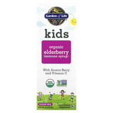 Garden Of Life, Kids Organic Elderberry Immune Syrup, 3.9 fl oz - 658010125246 | Hilife Vitamins