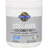 Garden Of Life, Grass Fed Collagen, Coconut MCT, Vanilla, 14.39 oz (408 g) - 658010127103 | Hilife Vitamins