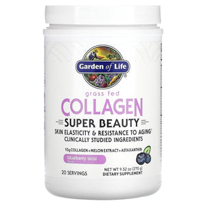 Garden Of Life, Grass Fed Collagen, Super Beauty,Blueberry Acai, 9.52 oz - 658010127172 | Hilife Vitamins