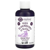 Garden Of Life, Mykind Organics Kids Elderberry and Sleep Syrup, 3.92 fl oz - [product_sku] | HiLife Vitamins