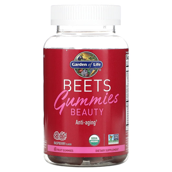 Garden Of Life, Beets Gummies Beauty Raspberry, 60 Gummies - 658010130790 | Hilife Vitamins