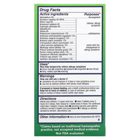 Natra-Bio, BioAllers, Allergy Treatment, Outdoor Allergy, 60 Lozenges UPC 371400711606 | HiLife Vitamins