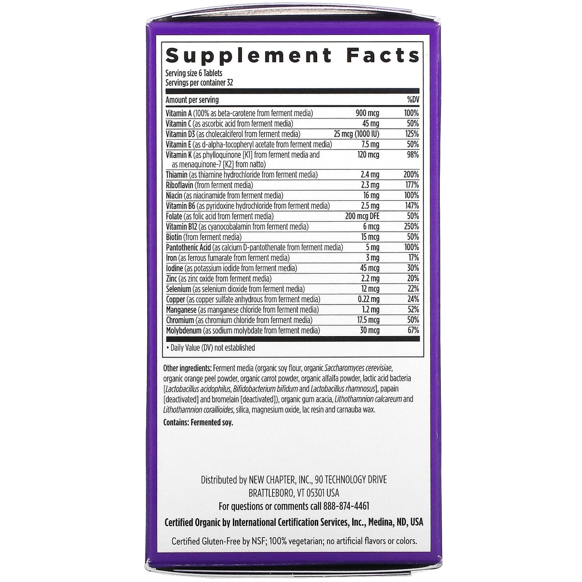 New Chapter Tablet New Chapter, Tiny Multi, 192 Tablets - 727783003621 | HiLife Vitamins