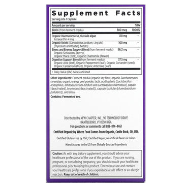 New Chapter, Hair Skin Nails, 60 Vegan Capsules UPC 727783901170 | HiLife Vitamins