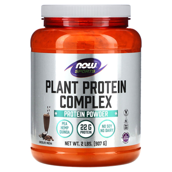 Now Foods, Plant Protein Complex, Chocolate Mocha, 2 LB - 733739021007 | Hilife Vitamins