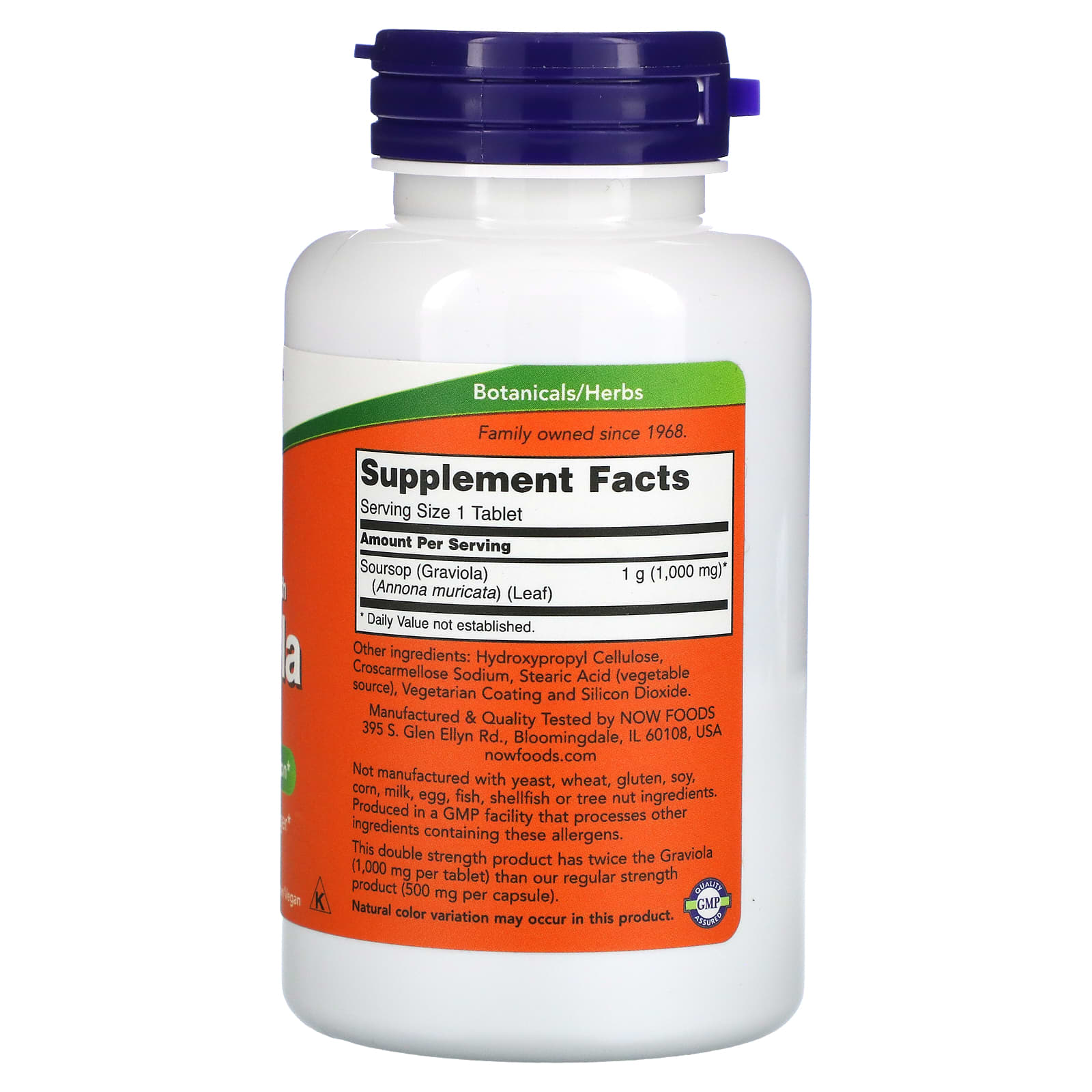 Now Foods, GRAVIOLA 1000 MG, 90 Tablets - [product_sku] | HiLife Vitamins