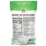 Now Foods, Tri-Color Quinoa Organic, 14 OZ OZ