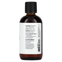 Now Foods, Essential Oils, Patchouli, 4 OZ UPC 733739075796 | HiLife Vitamins