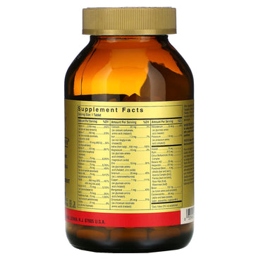 Solgar, Vm-75, 180 Tablets UPC 033984011830 | HiLife Vitamins