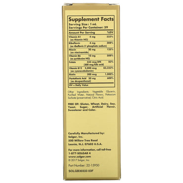 Solgar, Sublingual, Liquid B-12, 2,000 mcg, 2 Oz UPC 033984015951 | HiLife Vitamins
