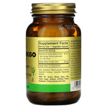 Solgar, Super Ginkgo 60 mg, 100 Vegetable Capsules - [product_sku] | HiLife Vitamins