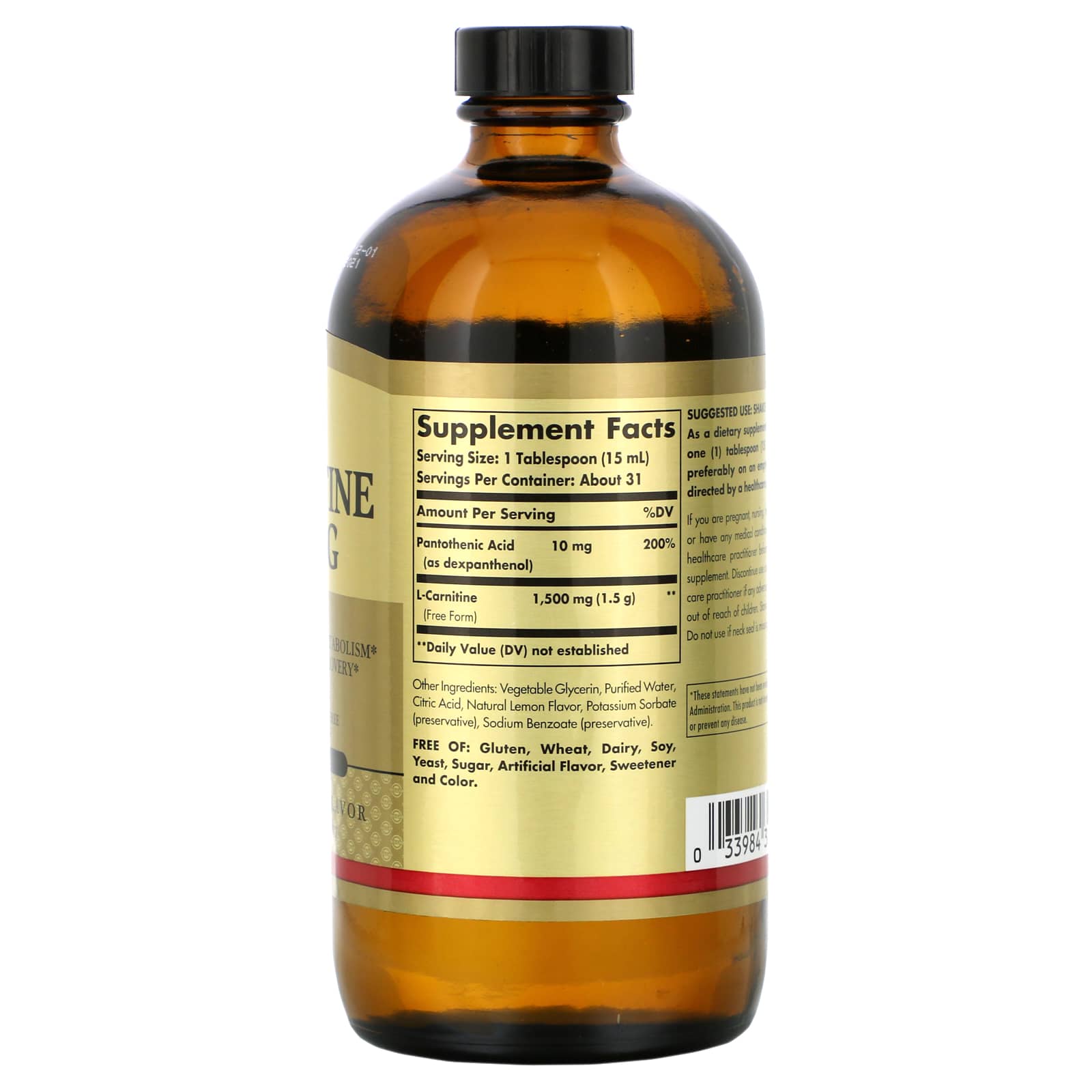 acetyl l carnitine empty stomach should acetyl l carnitine be taken on empty stomach Turn fat into energy and push harder acetyl l carnitine empty stomach should acetyl l carnitine be taken on empty stomach Turn fat into energy and push harder