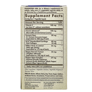 Solgar, No. 7, 30 Vegetable Capsules UPC 033984504974 | HiLife Vitamins