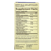 Solgar, No. 7, 60 Vegetable Capsules UPC 033984505001 | HiLife Vitamins
