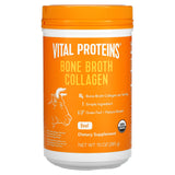 Vital Proteins, Organic Beef Bone Broth, 10 Oz - 850232005591 | Hilife Vitamins